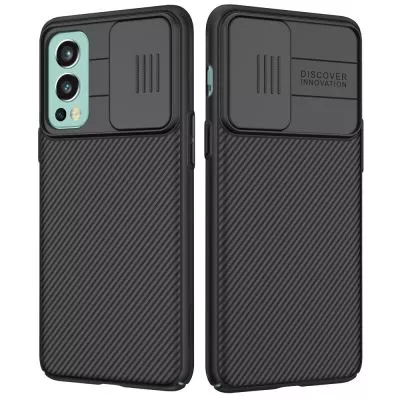 NILLKIN OnePlus Nord 2 5G smartphonefodral - Svart