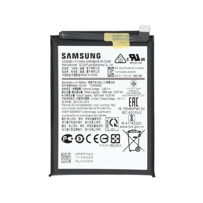 Samsung Galaxy A03/A03s batteri