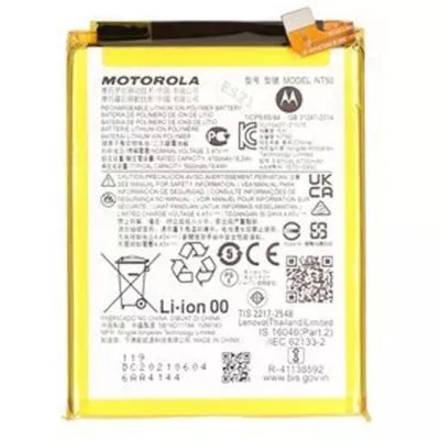 Motorola Edge 20 Lite Batteri